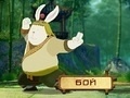 Permainan Kung Fu Rabbit 3D