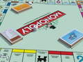 Permainan Monopoly Online