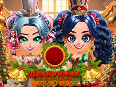 Permainan Nutcracker New Years Adventures