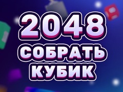 Permainan 2048 Cube Merge