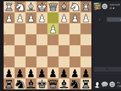 Permainan Chess Online