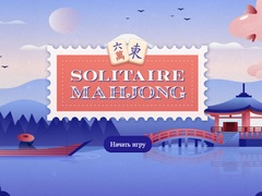 Permainan Solitaire Mahjong