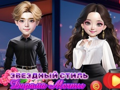 Permainan Starry Style Dorama Of Dream