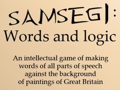 Permainan Samsegi: Words And Logic