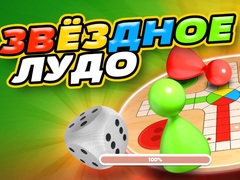 Permainan Ludo Star