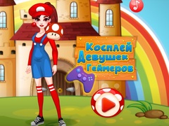 Permainan Cosplay Gamer Girls