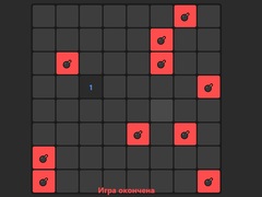 Permainan Minefield