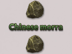 Permainan Chinese morra