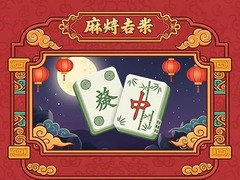 Permainan Mahjong Connect Tiles