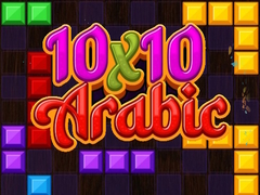 Permainan 10x10 Arabic