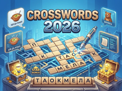 விளையாட்டு Crosswords 2026