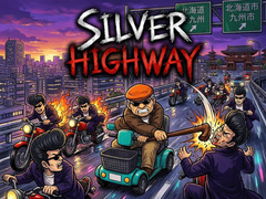 விளையாட்டு Silver Highway