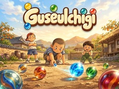 గేమ్ Guseulchigi