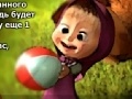 Permainan Masha and the Bear: Steal honey