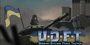 Taktik Pasukan Pertahanan Ukraine 