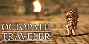 Pengembara Octopath 